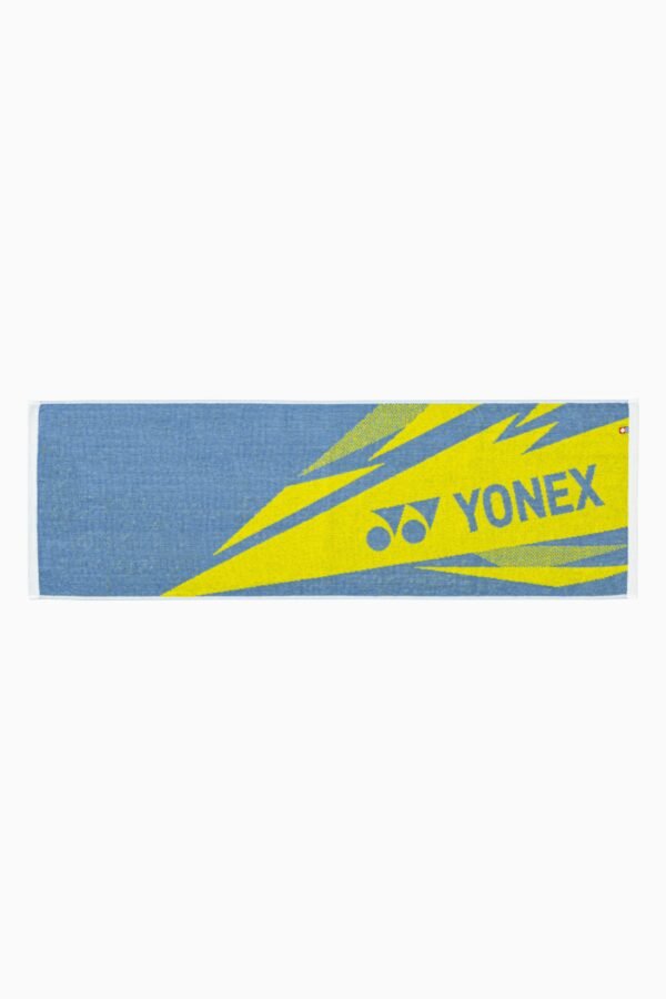 Sportski peškir YONEX AC1081, žuta