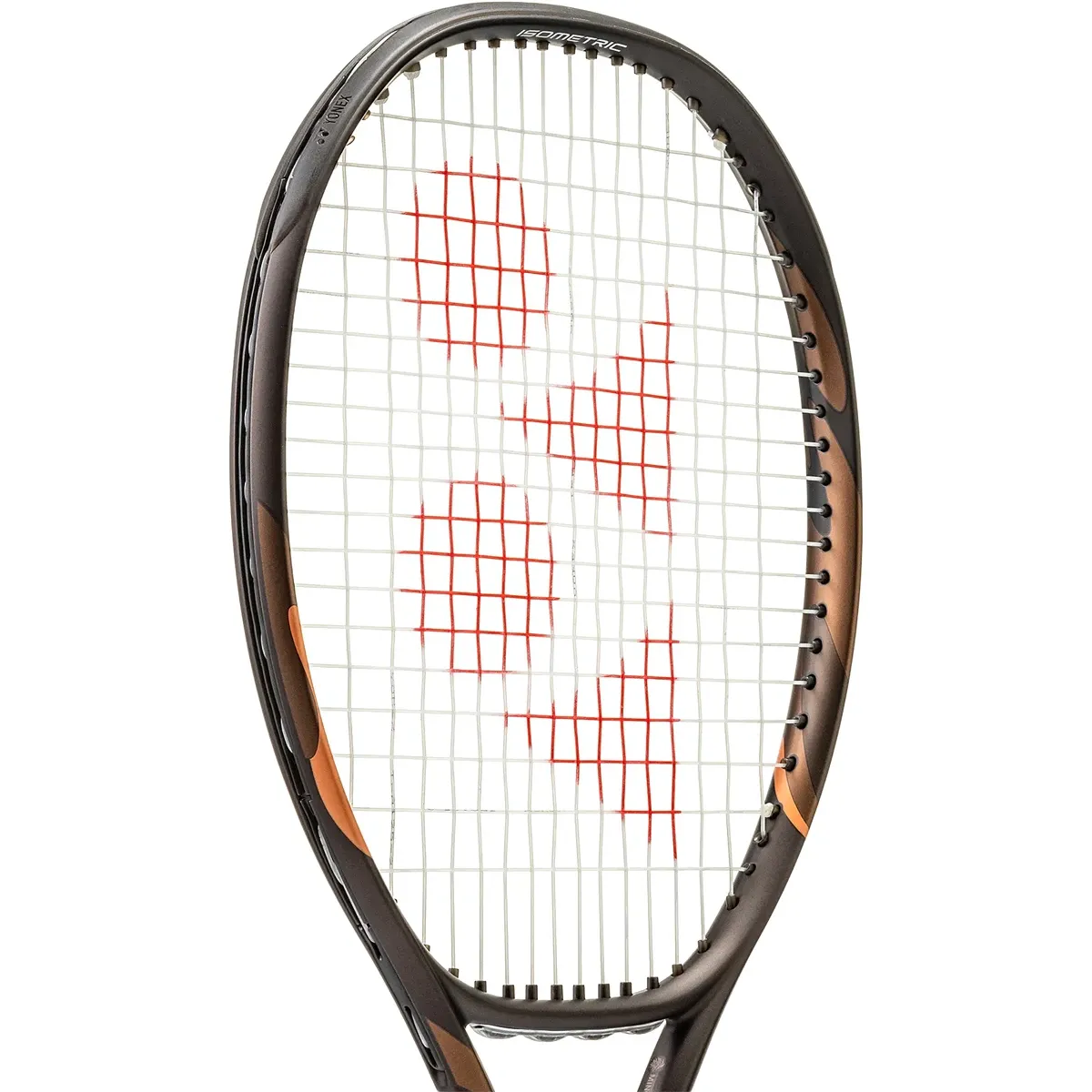 Reket za tenis YONEX EZONE 98, Expresso Brown, 305g